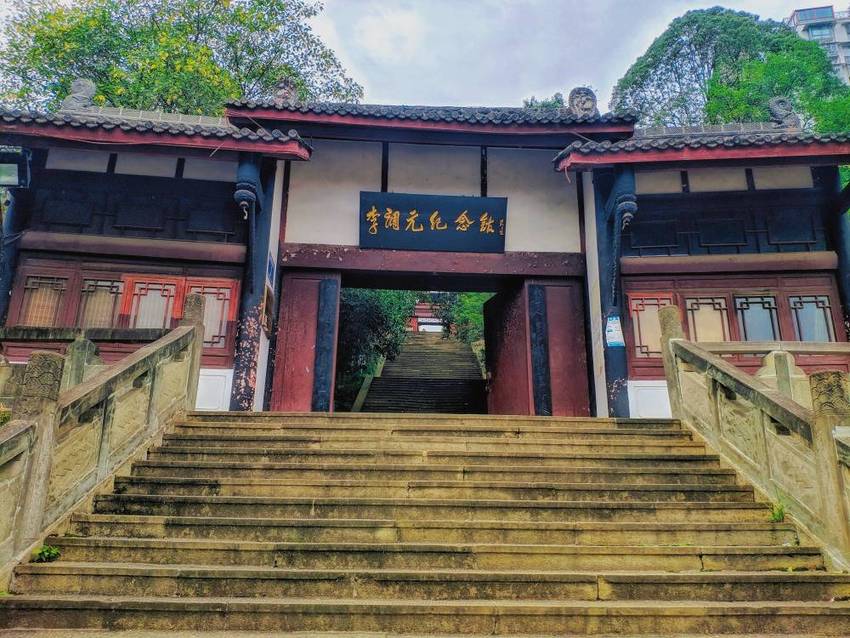 羅江太平廊橋