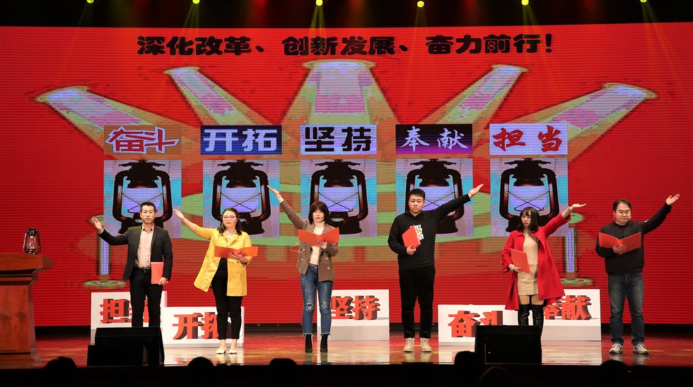 唱響“儲運之歌” 創(chuàng)享美好未來