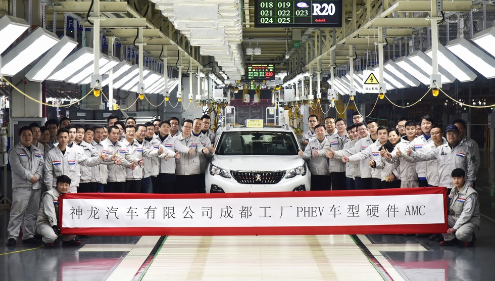 神龍公司獲首批新能源車輛合格證