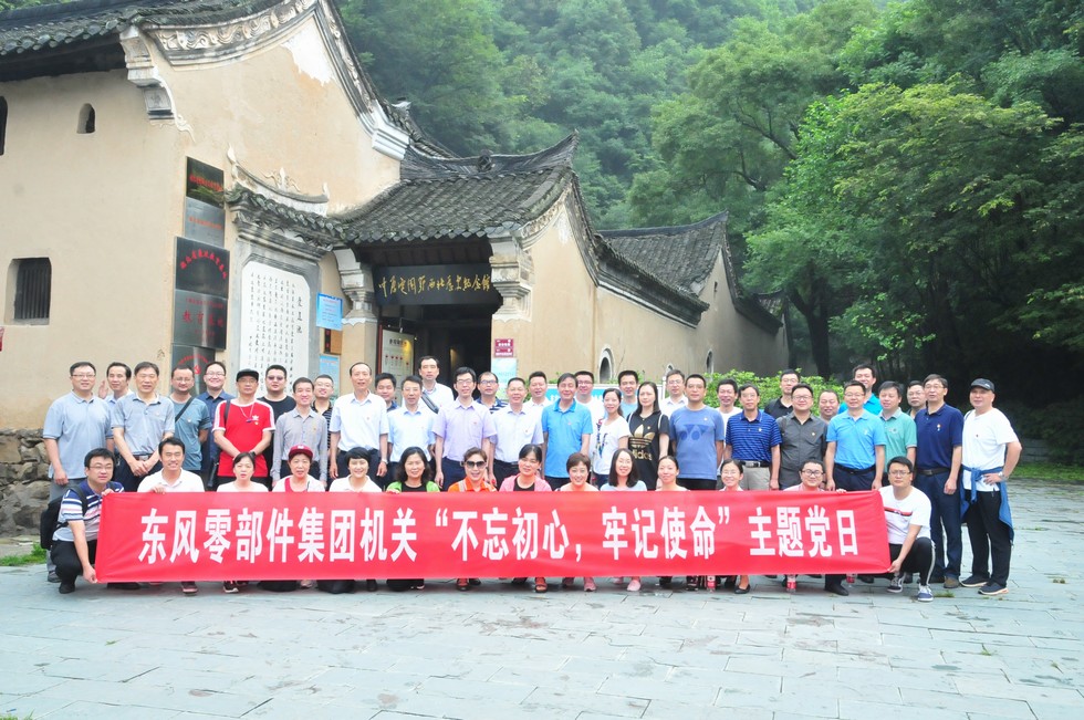 東風(fēng)零部件2019：堅韌前行