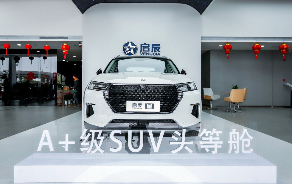 啟辰星：每個客戶都是VIP