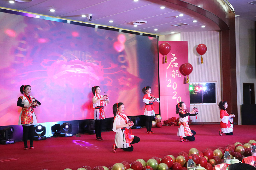 東風有限機關舉行2019年度先進表彰暨2020年迎春聯歡會