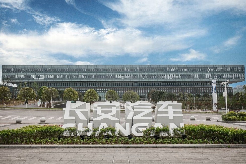 T3科技平臺公司合資合作協議簽訂 構建下一代汽車產業核心競爭力