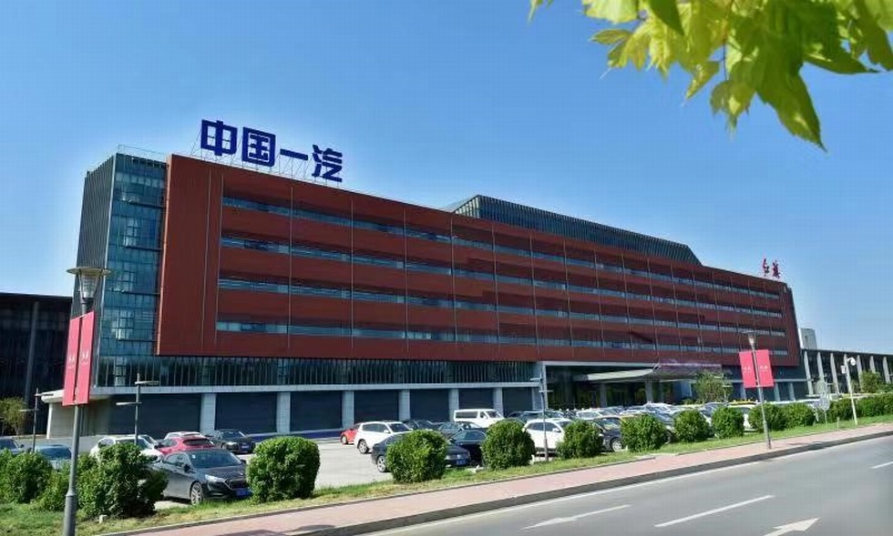 T3科技平臺公司合資合作協議簽訂 構建下一代汽車產業核心競爭力