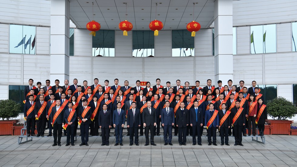東風(fēng)有限召開(kāi)2019年度先進(jìn)表彰大會(huì)