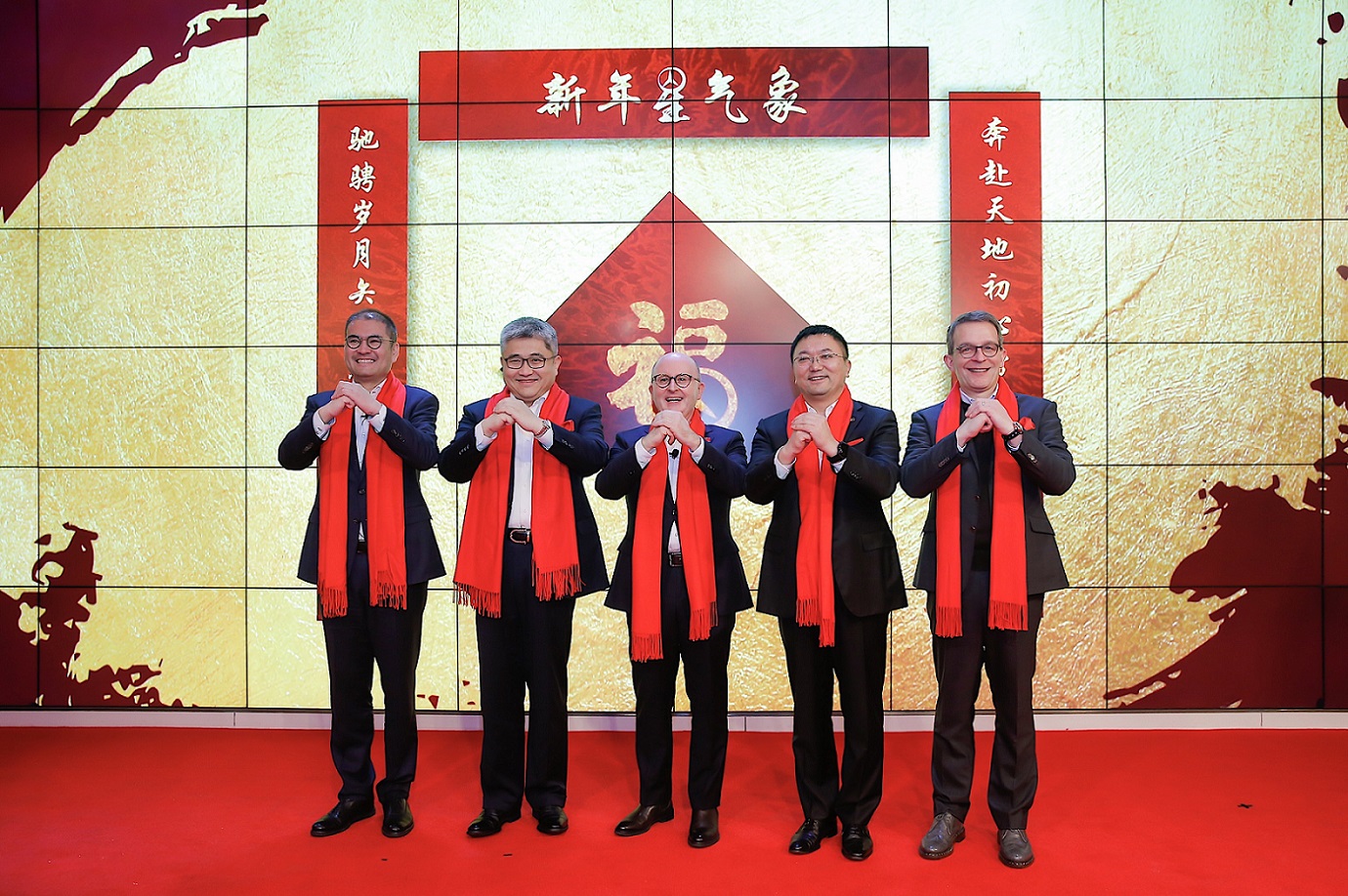 梅賽德斯-奔馳遠(yuǎn)籌“可持續(xù)豪華”出行愿景 深耕中國(guó)戰(zhàn)略市場(chǎng)