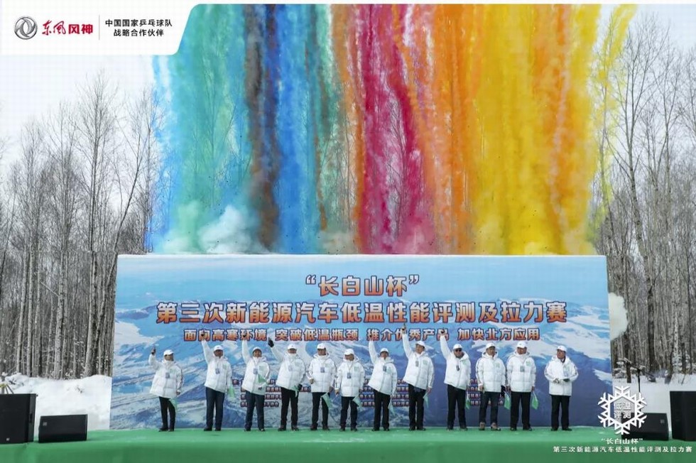 挑戰亞洲三大雪山之一！東風風神有多硬核？