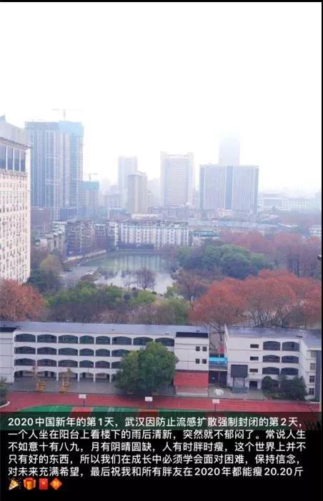 “封城”后，普通東風人都經歷了什么？