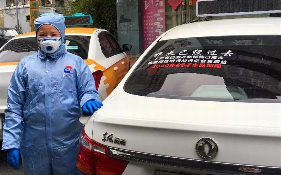 “封城”后，普通東風人都經歷了什么？