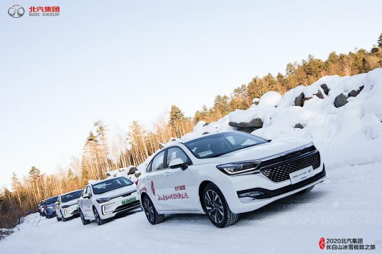 新能源占比逾六成北京汽車電動化加速