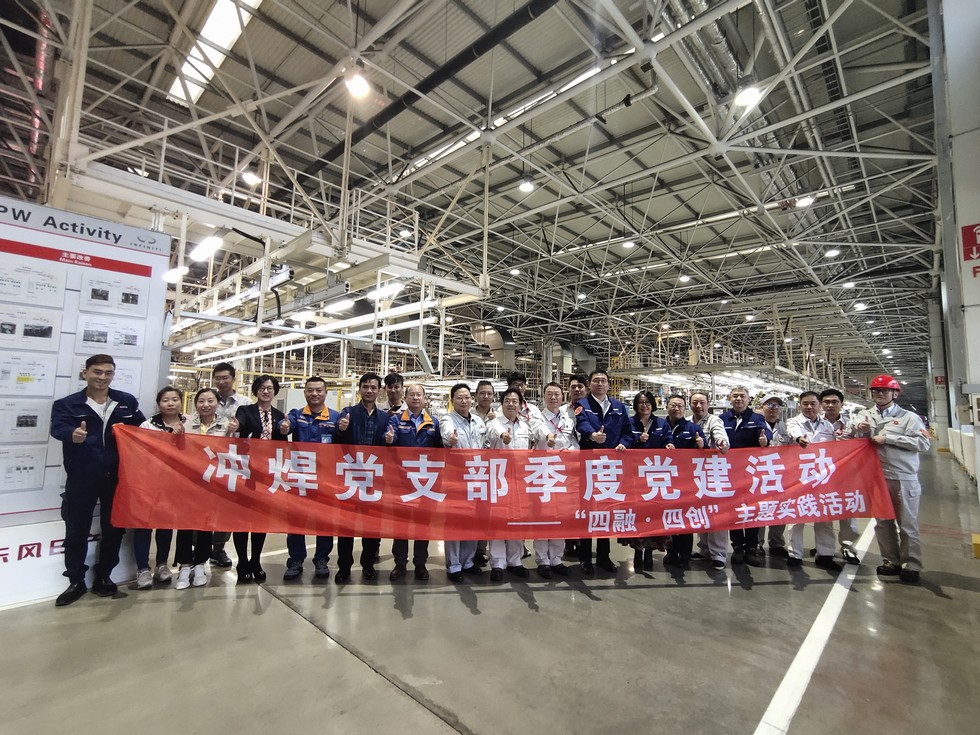 東風模具沖壓技術有限公司：變革實干 闖出新天地