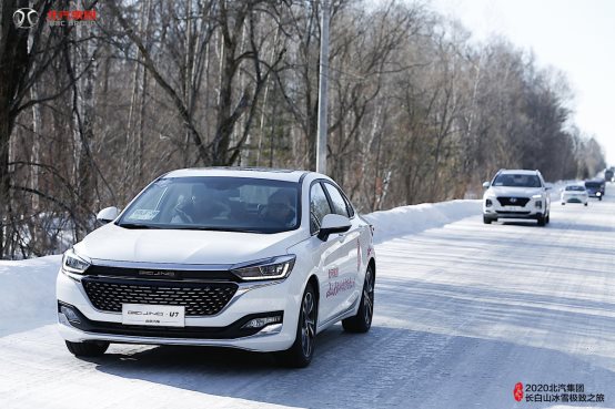 新能源占比逾六成北京汽車電動化加速