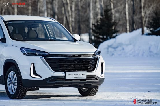 新能源占比逾六成北京汽車電動化加速