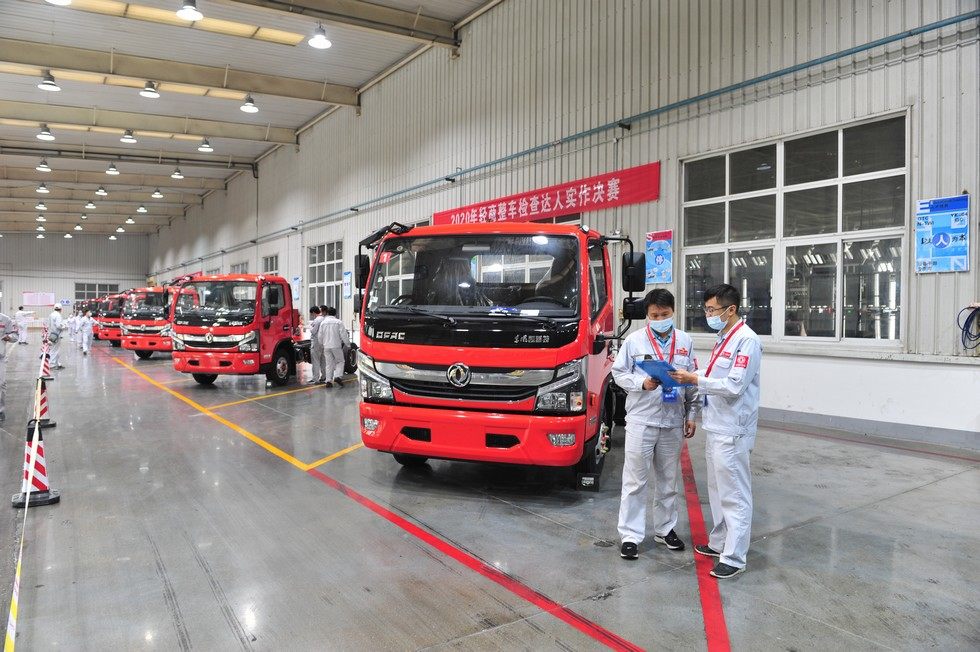 立足崗位抓質量 規范作業造精品