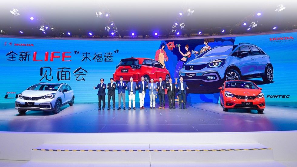 Z世代新寵 東風Honda全新車型LIFE登場