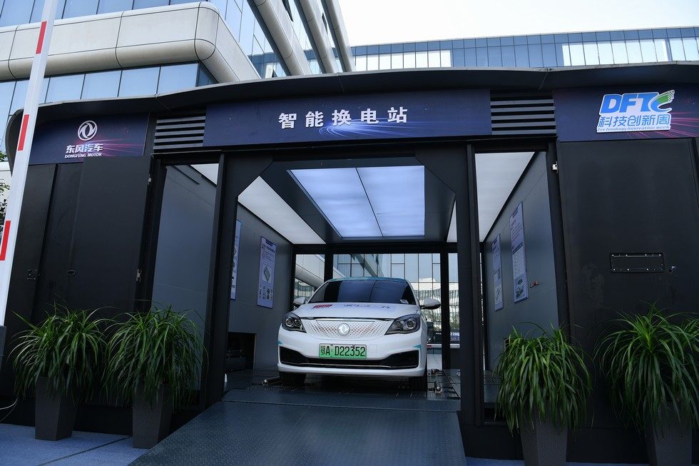 東風公司技術中心第五屆科技創新周開幕式側記