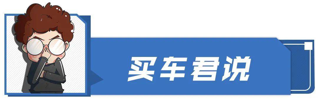 “電動化”再加速，車企們如何在國內新能源市場“放大招”？