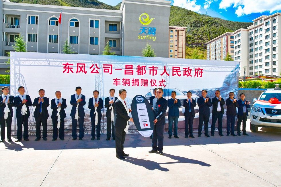 東風捐贈車輛 慶祝昌都解放70周年