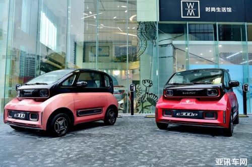 微型電動汽車哪款好？新寶駿這款能滿足出行代步，還有高階智能