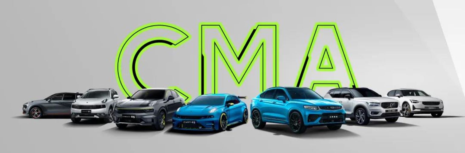 吉利汽車(chē)10月銷(xiāo)量140,026輛 累計(jì)用戶(hù)突破1000萬(wàn)