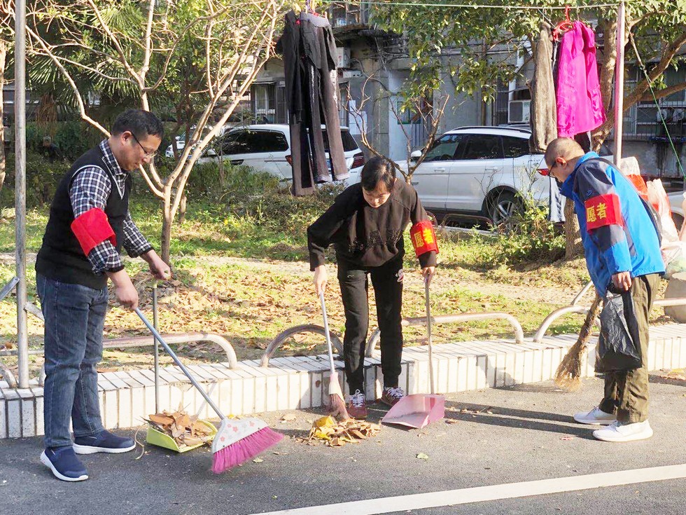 美化家園 從我做起