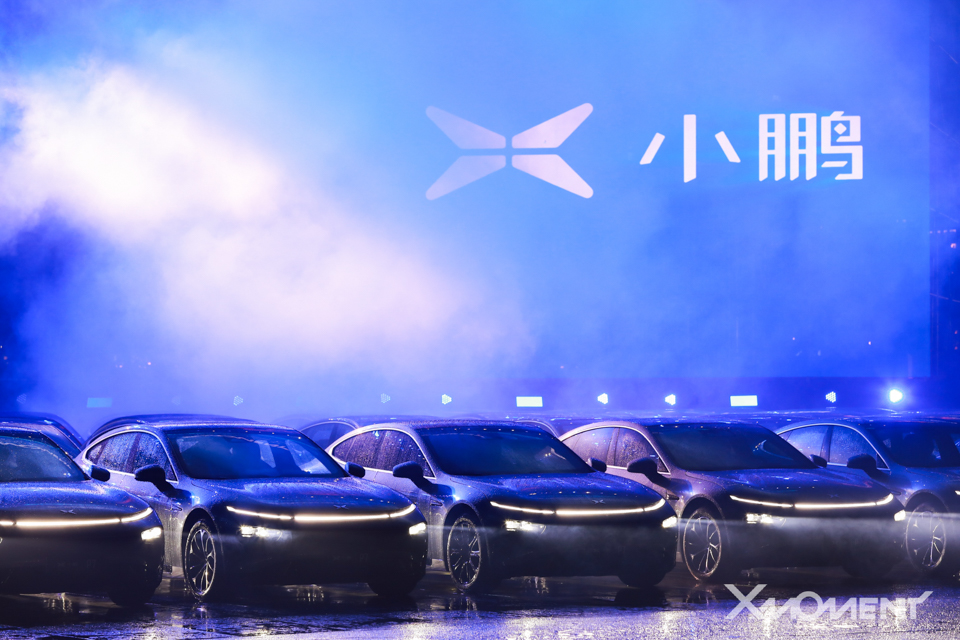 與200名車主共創(chuàng)吉尼斯紀(jì)錄 小鵬汽車X-Moment正式開啟