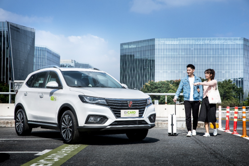 中國(guó)電動(dòng)汽車(chē)進(jìn)軍海外EVCARD發(fā)揮協(xié)同效應(yīng)