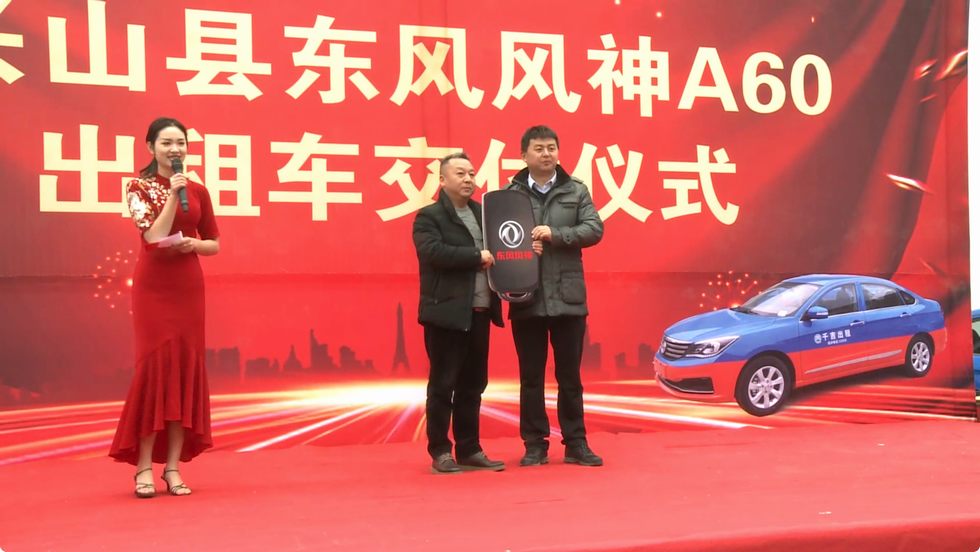 東風乘用車營銷下沉再下一城