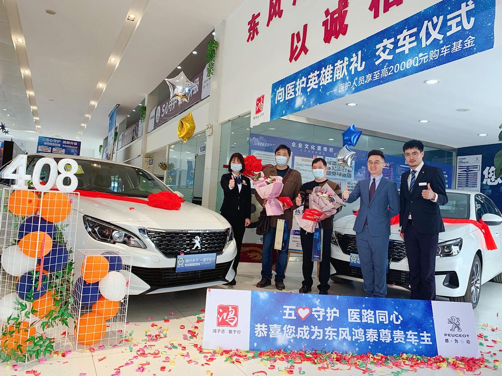 “良心車”：神龍復興的“關鍵鑰匙”