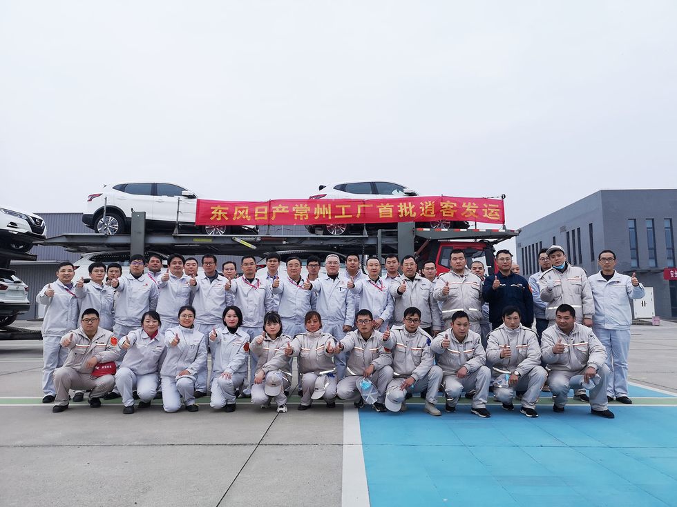 東風日產常州工廠首批逍客發運