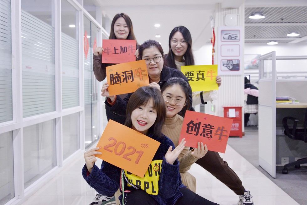 凜冬即過 繼續加油