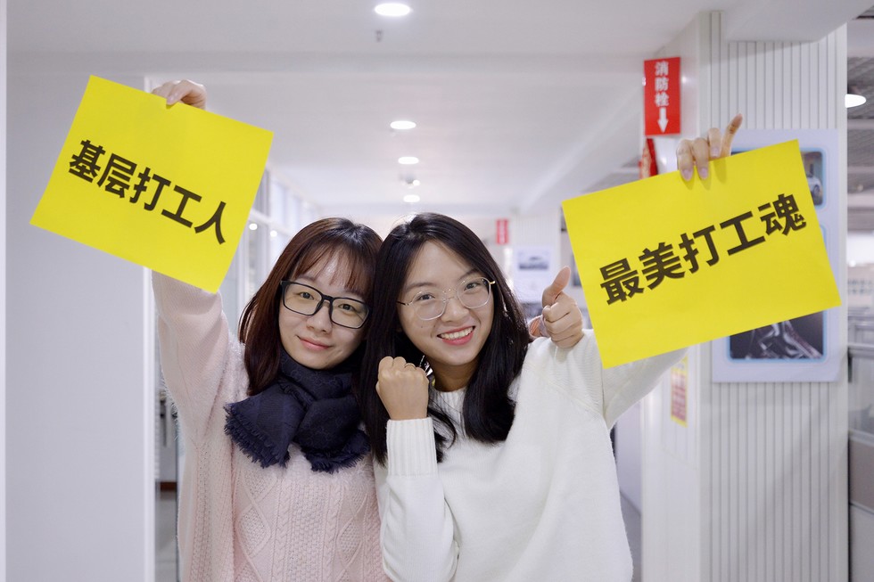 【我的2020年終特別報道】全力以“復”
