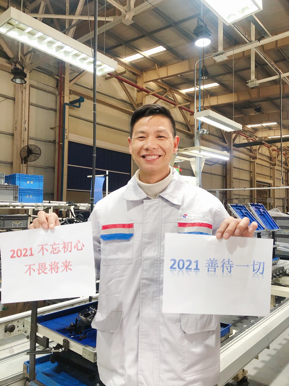 【我的2020年終特別報道】全力以“復”