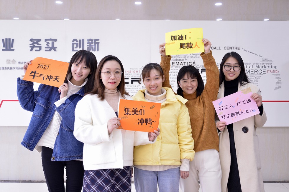 【我的2020年終特別報道】全力以“復”