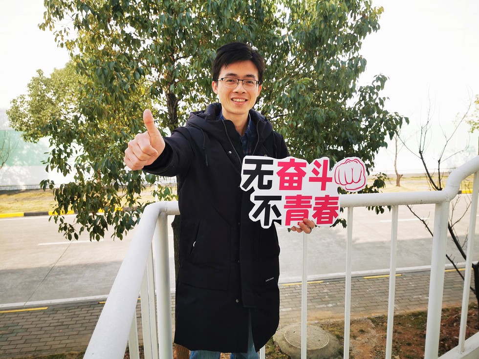 【我的2020年終特別報道】全力以“復”
