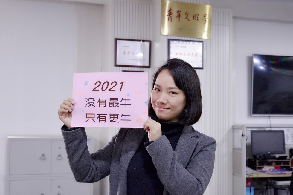 【我的2020年終特別報道】全力以“復”