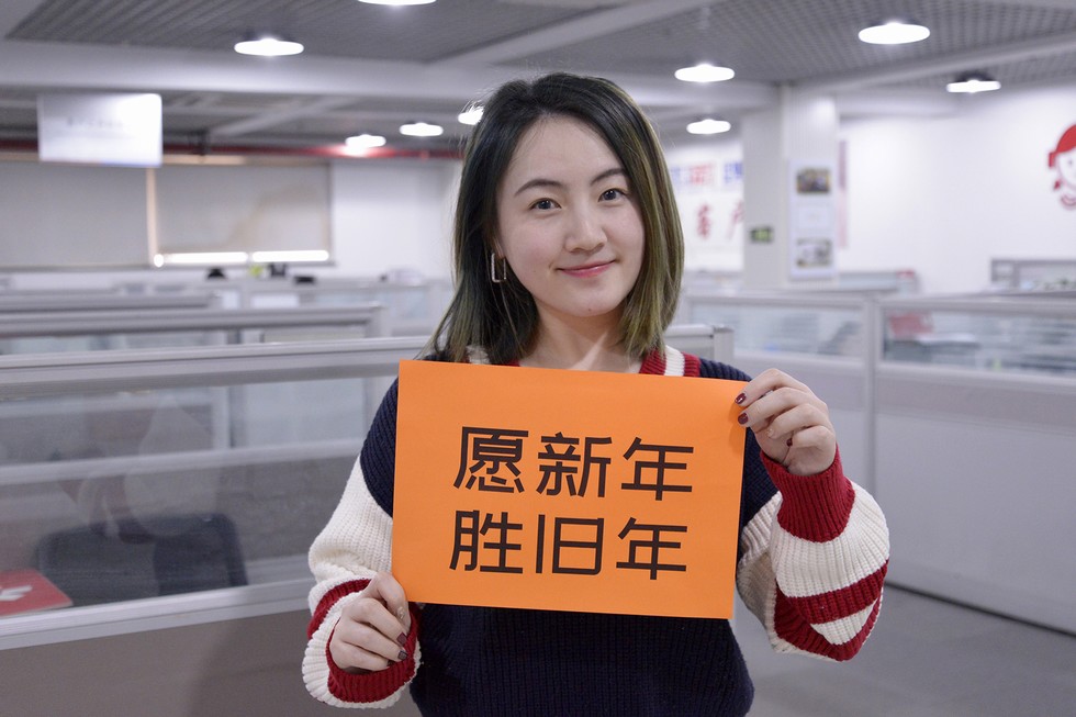 【我的2020年終特別報道】全力以“復”