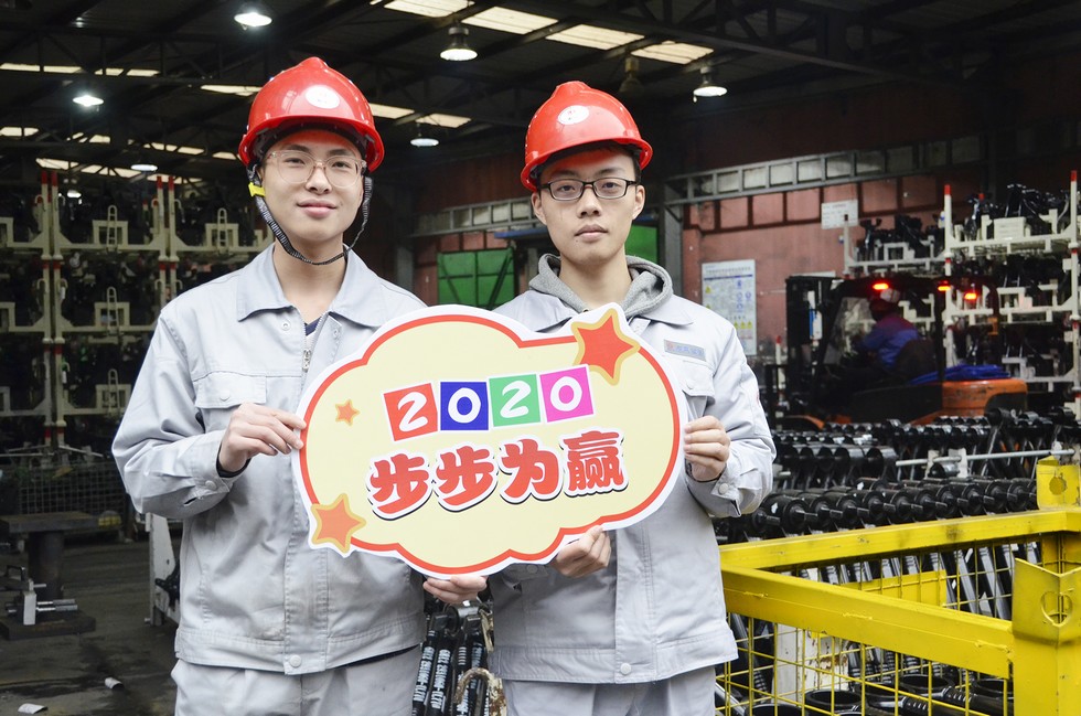 【我的2020年終特別報(bào)道】水漲船自高