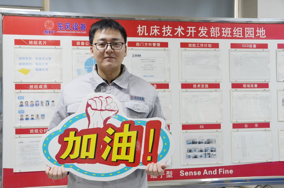 【我的2020年終特別報(bào)道】水漲船自高