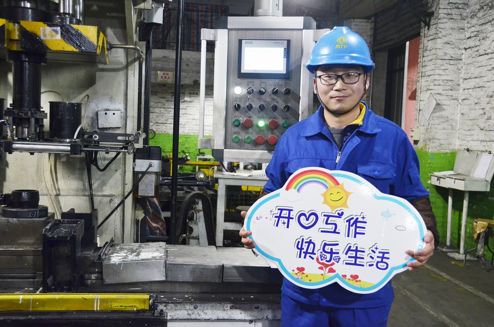 【我的2020年終特別報(bào)道】水漲船自高