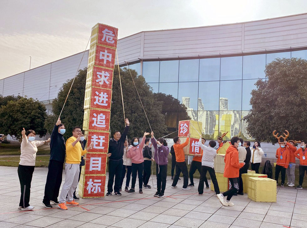 共享運動快樂 共促目標達成