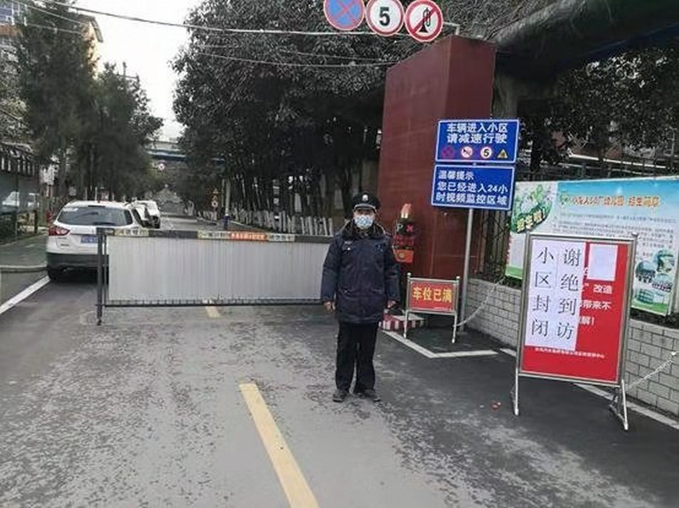 探訪東風公司十堰基地東風家屬區疫情防控工作