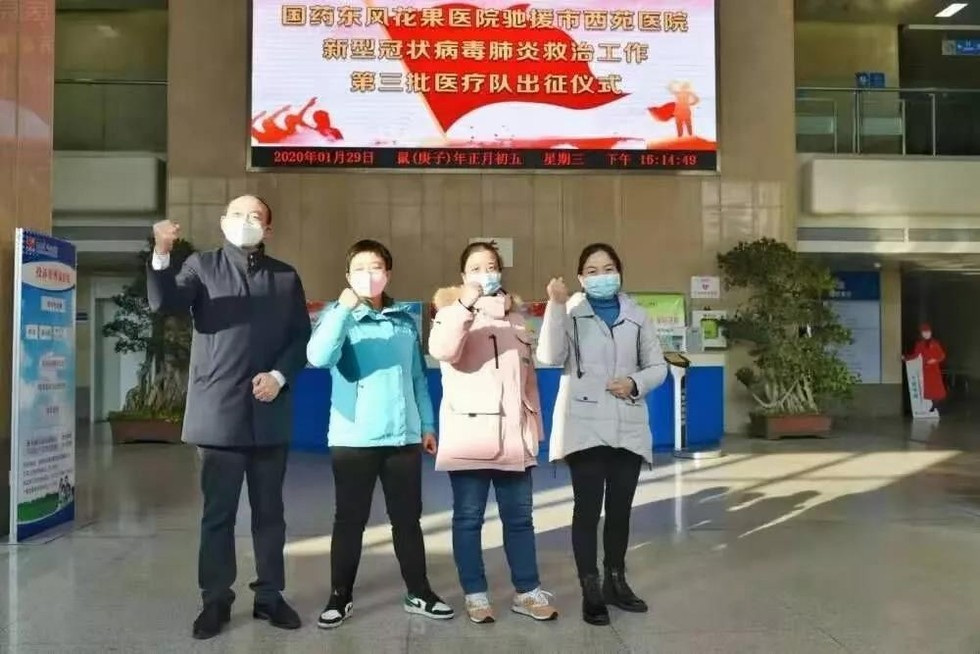 他們上了抗“疫”一線！