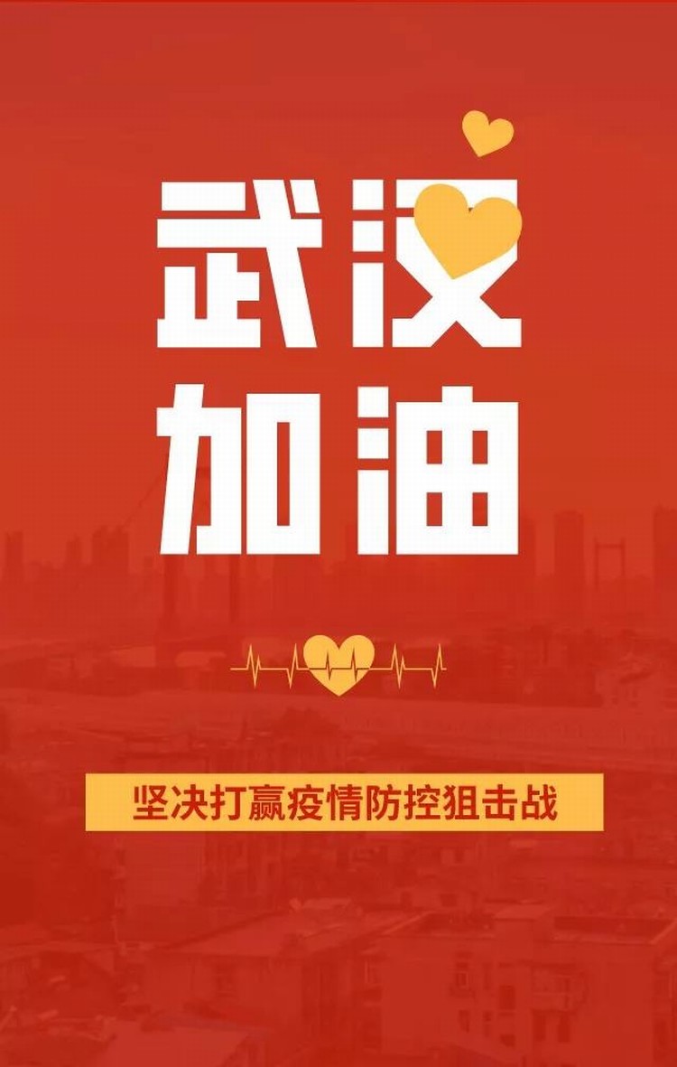 馳援抗“疫”，東風(fēng)車主發(fā)出這樣的心聲！