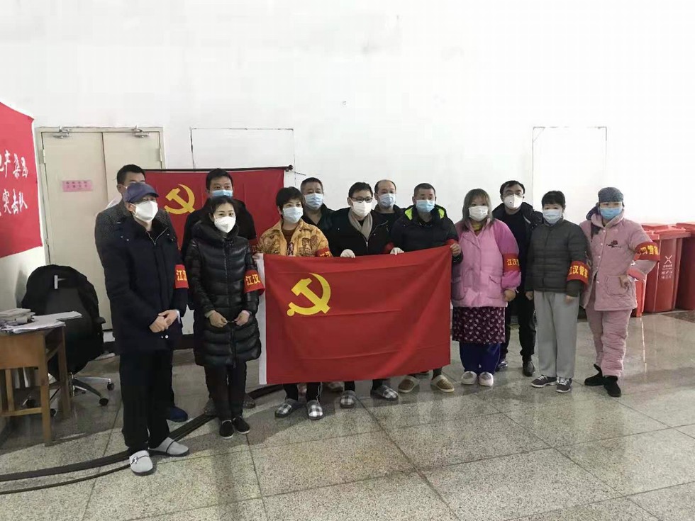 楊勤：“我在方艙醫院當志愿者”