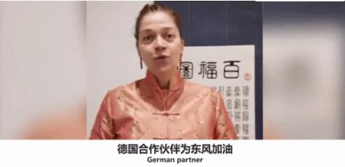 東風(fēng)加油！來自海外的援助和祝福振奮人心！
