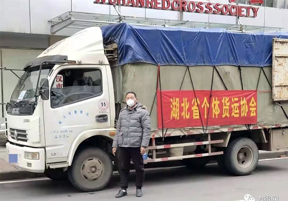 ?【戰疫?最美逆行人】共克時艱 東風人持續奮戰