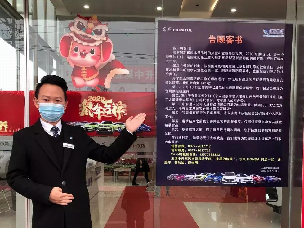 ?按下加速鍵！東風(fēng)這些企業(yè)復(fù)工了!
