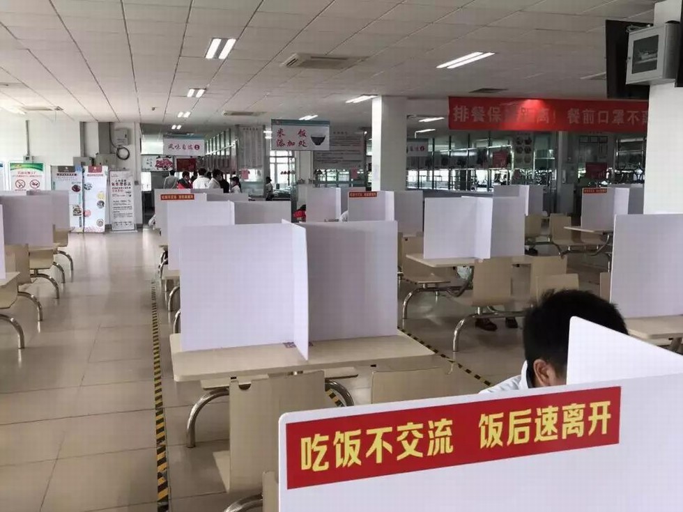 ?按下加速鍵！東風(fēng)這些企業(yè)復(fù)工了!
