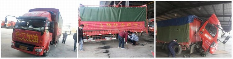 單筆最高1萬元！東風(fēng)汽車股份為全國(guó)卡友提供愛心援助！